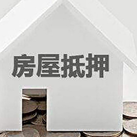 港北企业经营贷款的用途是什么?